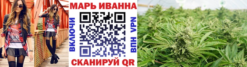 Купить закладку APVP  АМФ  Меф мяу мяу  ГАШИШ  Кокаин  Кохма