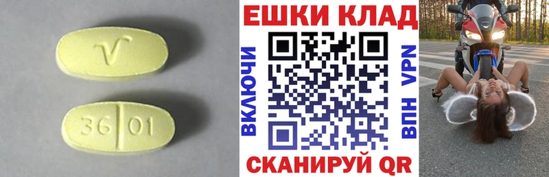 Купить где  Кохма  Экстази Punisher 