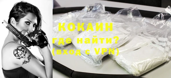 ешки Аркадак