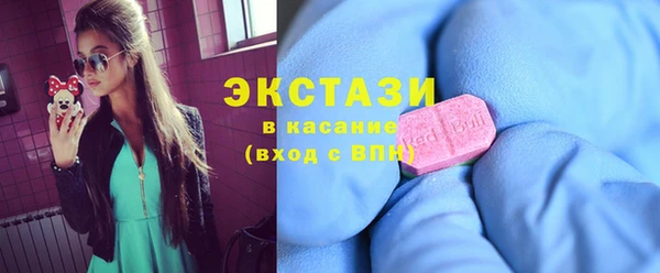 ешки Аркадак