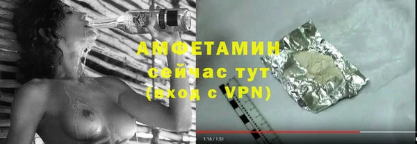 ешки Аркадак