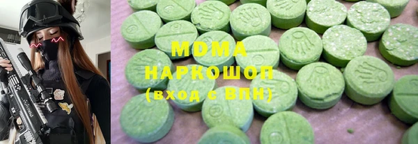 ешки Аркадак